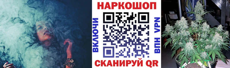 Хочу наркоту Болотное АМФ  Кокаин  Меф мяу мяу  Бошки Шишки  СК 
