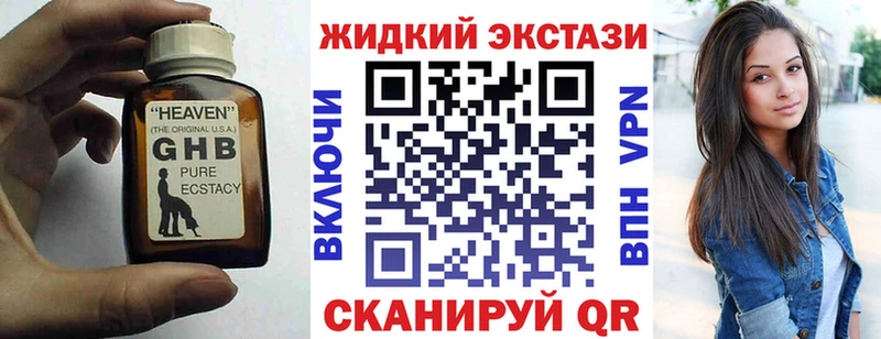 БУТИРАТ оксана  Болотное 