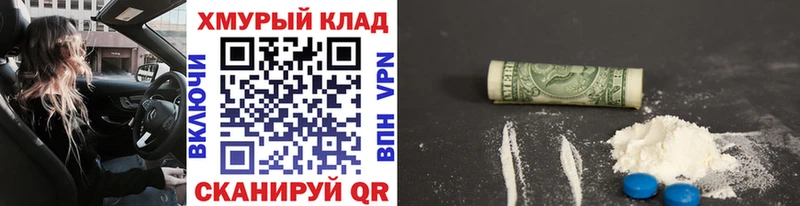 ГЕРОИН VHQ  Болотное 