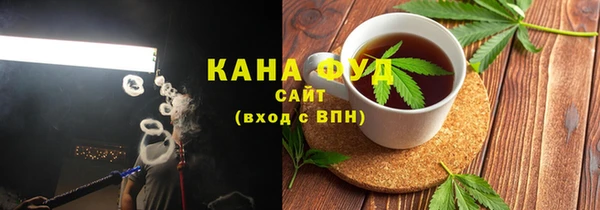 прущие крисы Абаза