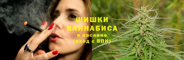 кокаин колумбия Абинск