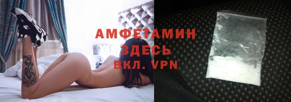 мдпв Ростов