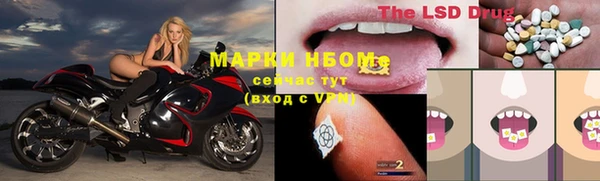 прущие крисы Абаза