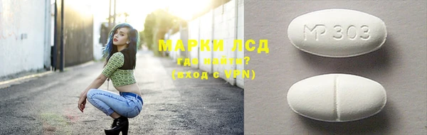 прущие крисы Абаза