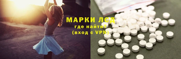 прущие крисы Абаза