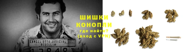 кокаин колумбия Абинск