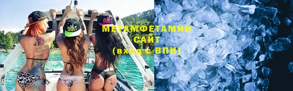 мдпв Ростов