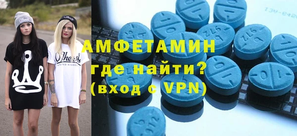 кокаин колумбия Абинск