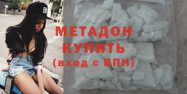 прущие крисы Абаза