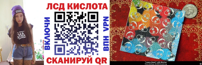 Марки NBOMe 1,8мг  купить наркотик  Болотное 